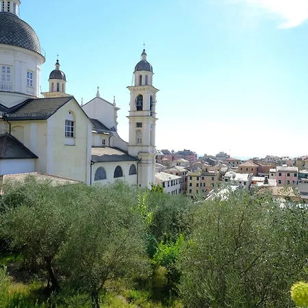 Amiado - Happy Apartment